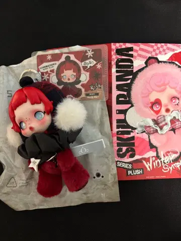 POP MART SKULL PANDA Winter Symphony