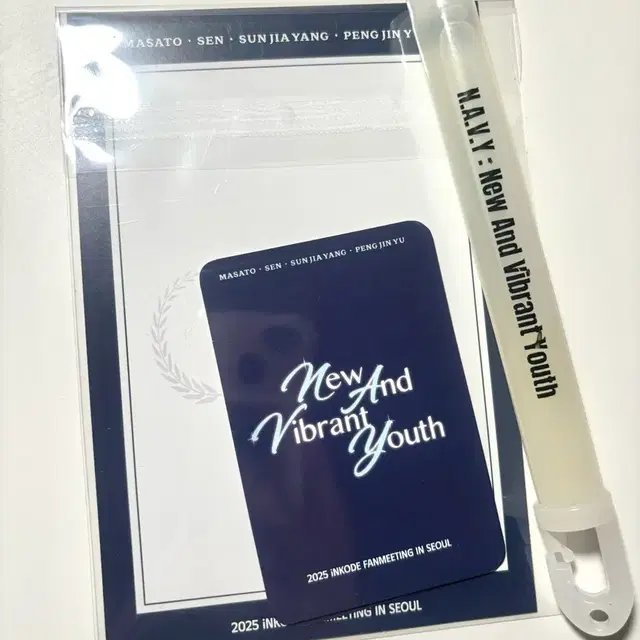 인코드 팬미팅 입장포카 + 응원봉