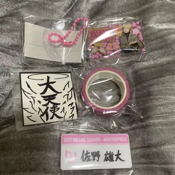 INI 사노 유다이