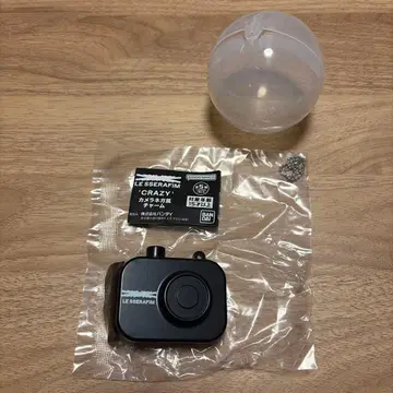 LE SSERAFIM CRAZY 사쿠라 2개 세트