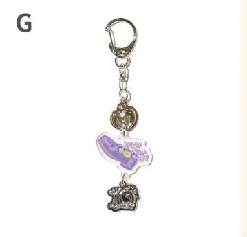 Mrs. GREEN APPLE 랜덤 참 키링 라일락 G
