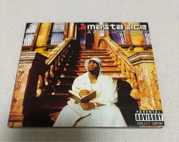Masta Ace A Long Hot Summer CD