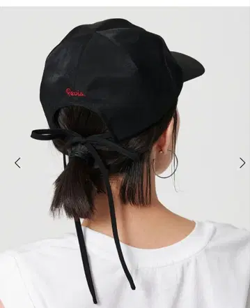Revis. 백 리본 로고 캡
