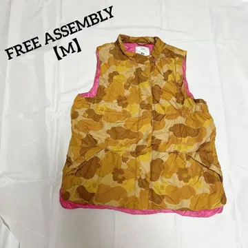 ASSEMBLY [ M ] 카모플라쥬 민소매 아우터 구제 의류