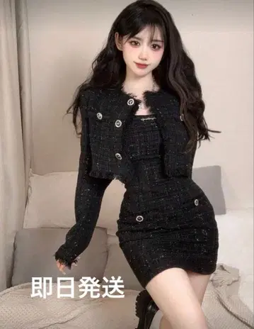 트위드 셋업 왕홍 미니 원피스 블랙 한국