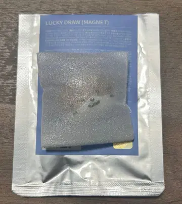 seventeen miniteen 럭키 드로우 마그넷 디노