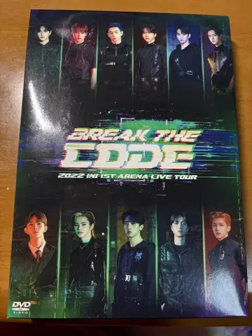 INI DVD