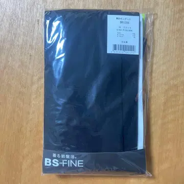 속기모 레깅스 입는 반신욕 BS-FINE 블랙 M 사이즈