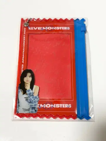 BABYMONSTER 아현 캡슐 토이 슬라이더 파우치