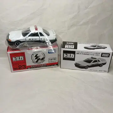 토미카 닛산 스카이라인 GT-R BNR32 경찰차