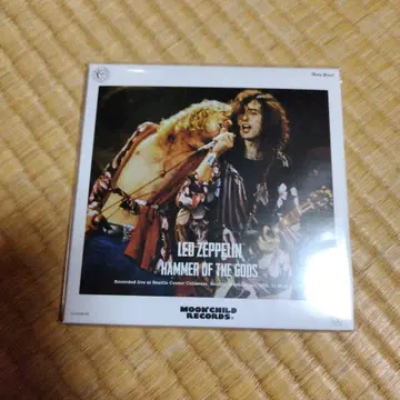 LED ZEPPELIN - HAMMER OF THE GODS