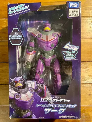 버즈 라이트이어 자그 토킹 액션 피규어