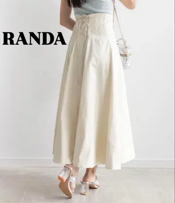 RANDA 플레어 롱 스커트 화이트