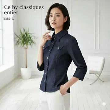 새상품 클래식 앙티에 데님 자켓 L 7부 소매