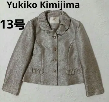 유키코 키지마 자켓 빅 사이즈 13 도쿄 소와르 요네자와 직조
