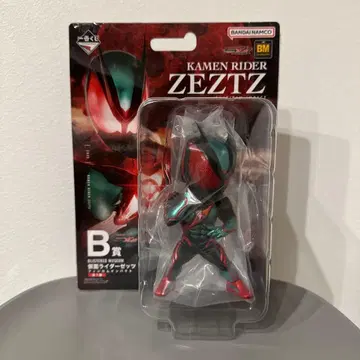 제일복권 가면라이더 갓챠드 B상