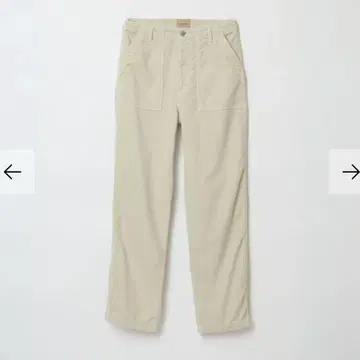 SHISHIKUI CORDUROY BAKER / CREAM