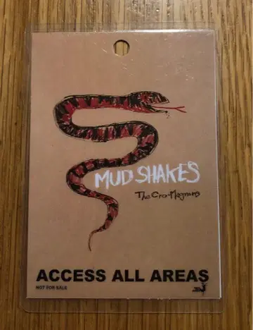 크로마니욘즈 머드셰이크 특전