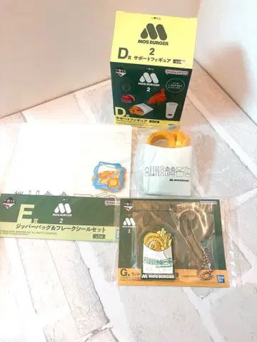 제일복권 모스버거 2 오니포테 세트