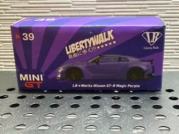 MINI GT LB WORKS NISSAN GT-R R35 purple