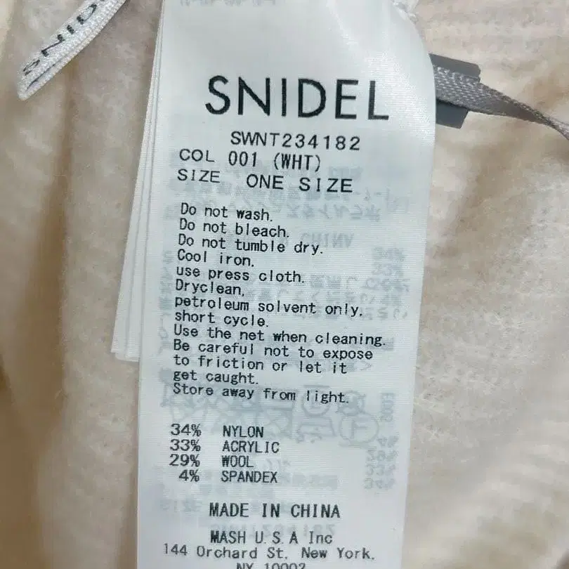 4번째 상품 이미지