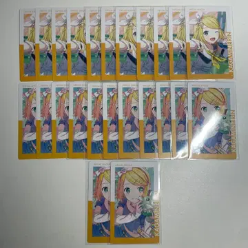 프로세카 에피카 카가미네 린 23c