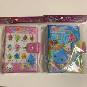 시즈쿠 팝업 씰 바인더