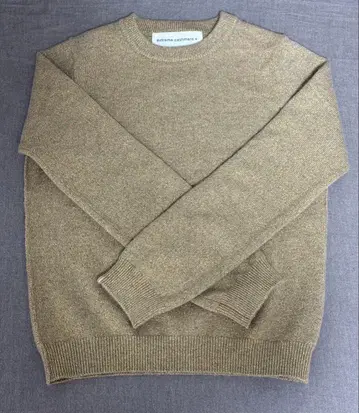 익스트림 캐시미어 키드 라메 믹스 니트