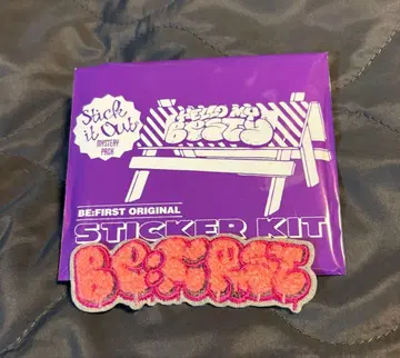 BE:FIRST 팬미팅 굿즈 [ BE:FIRST ] 스티커