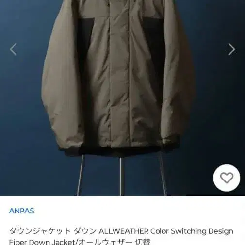 1번째 상품 이미지