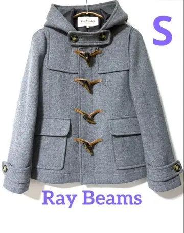Ray Beams 그레이 더플 코트 사이즈 0