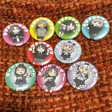 걸즈 밴드 클라이 신규 일러스트 SD 캔뱃지 쿠마미네 9종 컴플리트