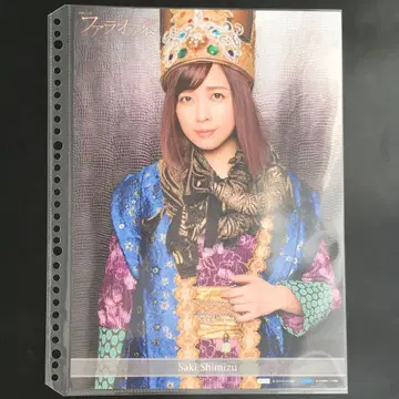 4558 Berryz 공방 시미즈 사키 핑업 포스터