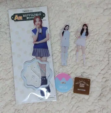 나연 아크릴 스탠드 세트