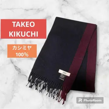 TAKEO KIKUCHI 캐시미어 100% 머플러 블랙 x 보르도 슬림