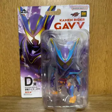 제일복권 가면라이더 젝스&가브 D상 가면라이더 가브 마스터 모드