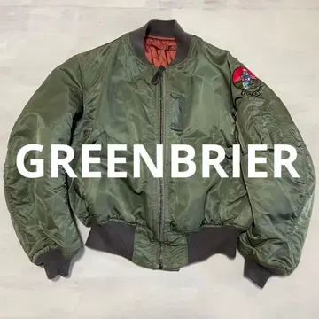 USA 50s GREENBRIER MA-1 USMC 플라이트 자켓 L