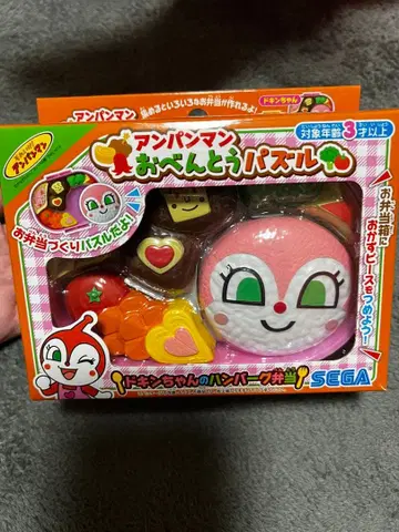 [ 새상품 ] 호빵맨 도시락 퍼즐 완구 크리스마스 선물