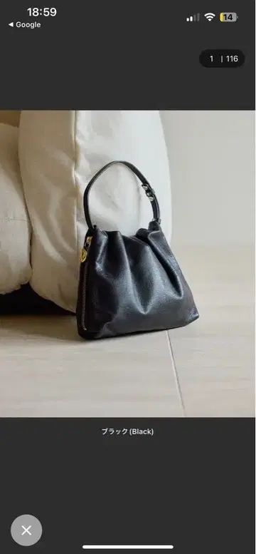 gemeil gem_by russet 가죽 원 핸들 백