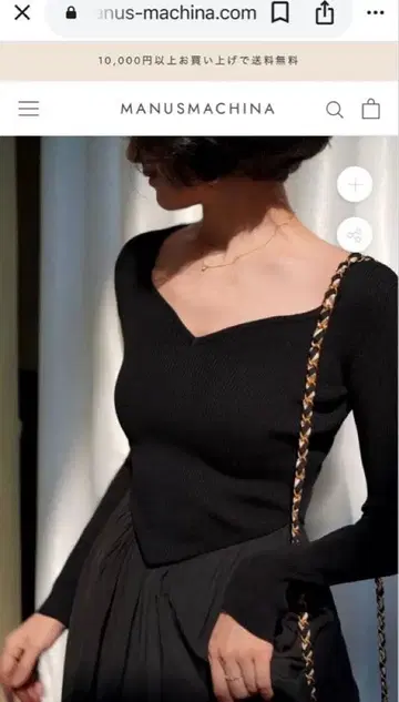 블랙 V넥 니트 롱 원피스