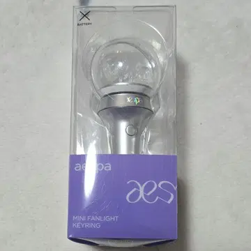 aespa 미니 응원봉 키링