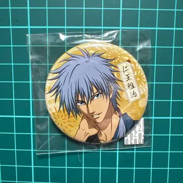 니오 마사하루 캔뱃지