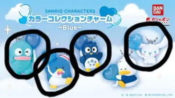 컬러 컬렉션 참 ~블루~ 낱개 판매