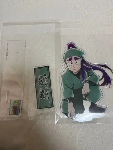 닌타마 타치바나 센조 아크릴 스탠드 조금 큰 아크릴 스탠드