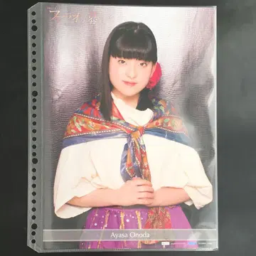 4559 연극 여자부 오노다 하유 핀업 포스터