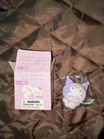 치이카와 (먼작귀) 산리오 캐릭터즈 시크릿 플로키 마스코트 참