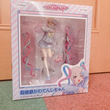 초텐짱 NEEDY GIRL OVERDOSE 피규어 후류