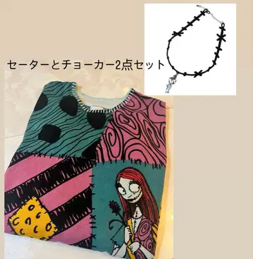 나이트메어 비포 크리스마스 스웨터와 초커 세트