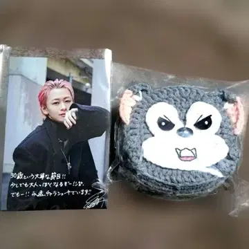 초특급 슈야 생탄 굿즈 슈가 파우치 엽서