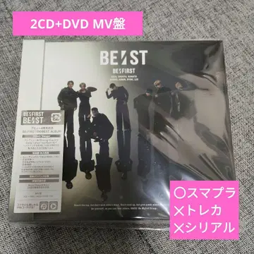 BE:FIRST BE:ST 베스트 앨범 2CD+DVD MV반
